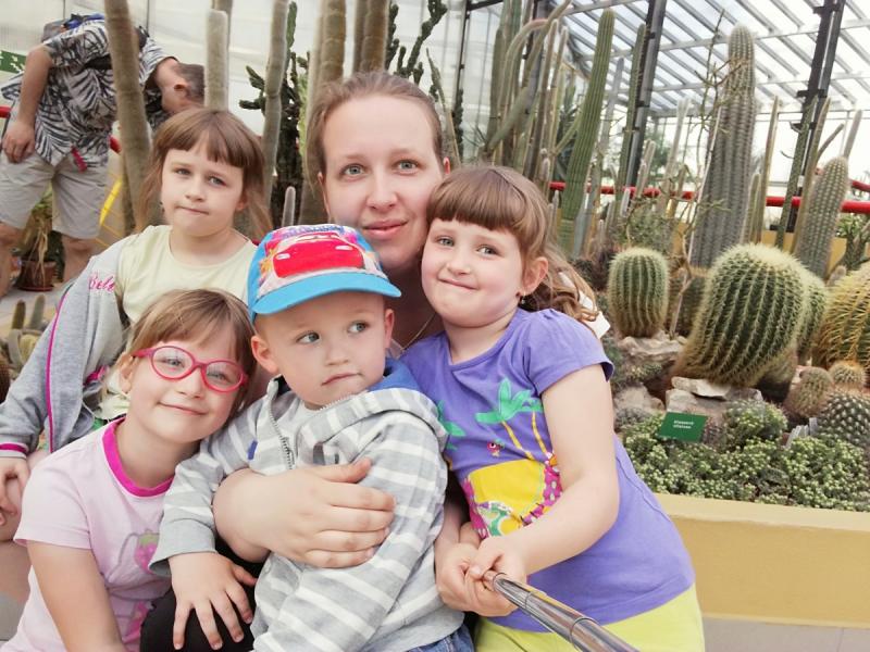 Mama Angelika i czwórka moich wspaniałych dzieci