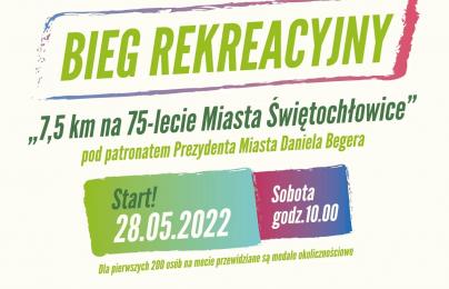 7,5 km na 75-lecie Miasta Świętochłowice!