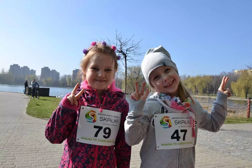 Wiosna w Świętochłowicach rozpoczęła się na Skałce w sobotę (23.03) pięknym, kolorowym i pozytywnym biegiem. W Biegu Wiosennym wzięło udział ponad 100 biegaczy.