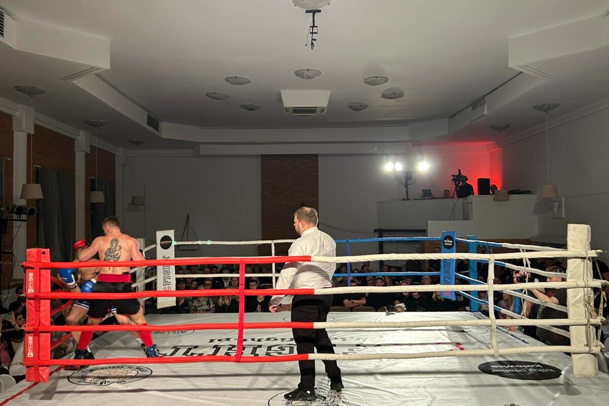Bitwa o Śląsk / fot. FB Daniel Beger