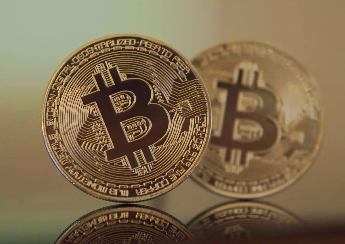 Ile kosztuje 1 bitcoin - sprawdź dzisiejszą wartość BTC
