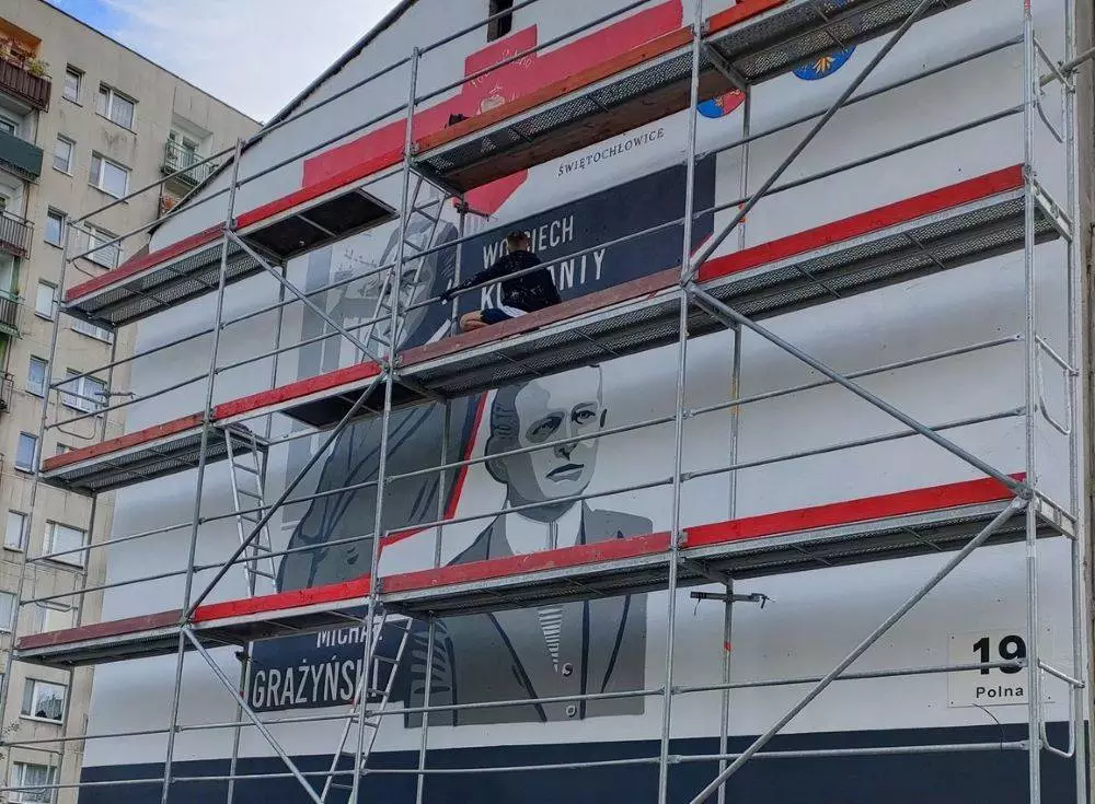 Kontrowersje wokół nowego muralu przy ulicy Polnej. Zestawiono Korfantego z Grażyńskim/fot. Muzeum Powstań Śląskich