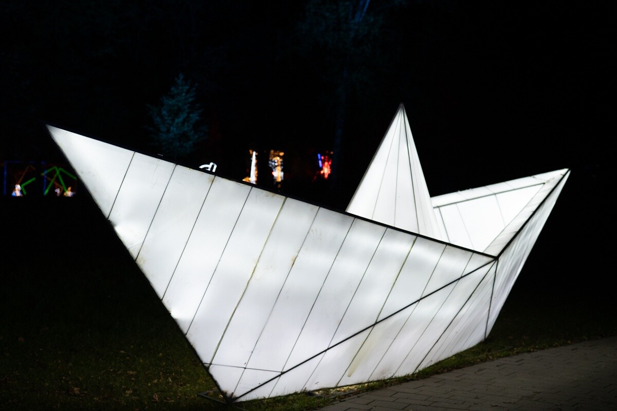 Lumina Park na Śląsku – Akademia Pana Kleksa rozświetliła Świętochłowice. / fot. Marek Faber