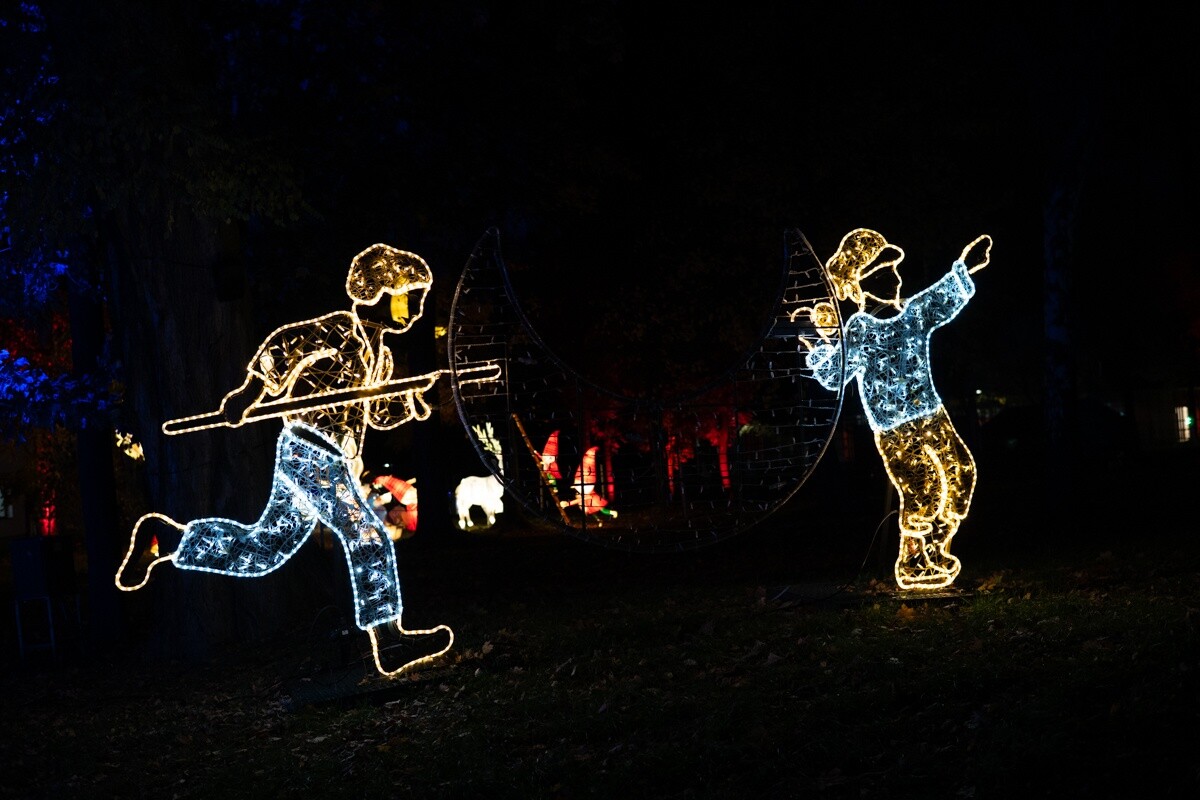 Lumina Park na Śląsku – Akademia Pana Kleksa rozświetliła Świętochłowice. / fot. Marek Faber