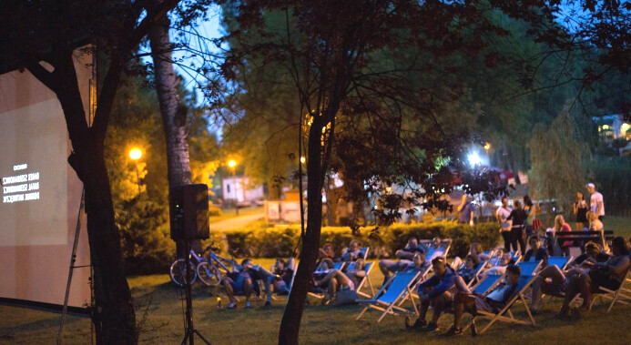 Wakacyjny chillout na Skałce