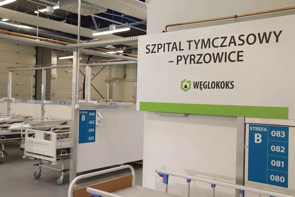 Za kilka dni uruchomiony będzie kolejny szpital tymczasowy w województwie śląskim / fot. Śląski Urząd Wojewódzki w Katowicach